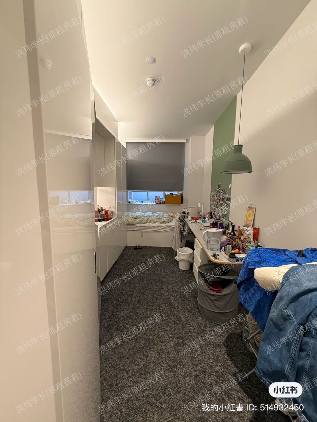 Scape bloomsbury公寓