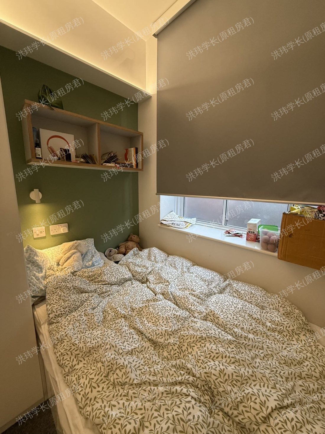 Scape bloomsbury公寓