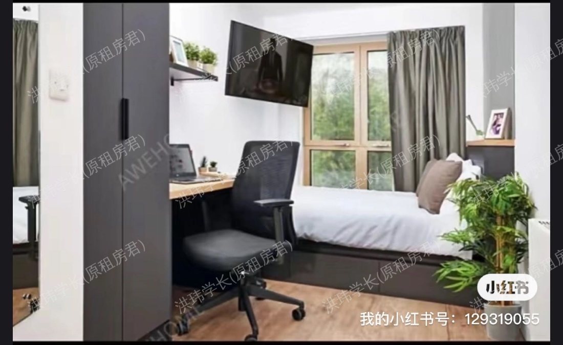 Vita Lewisham Exchange公寓