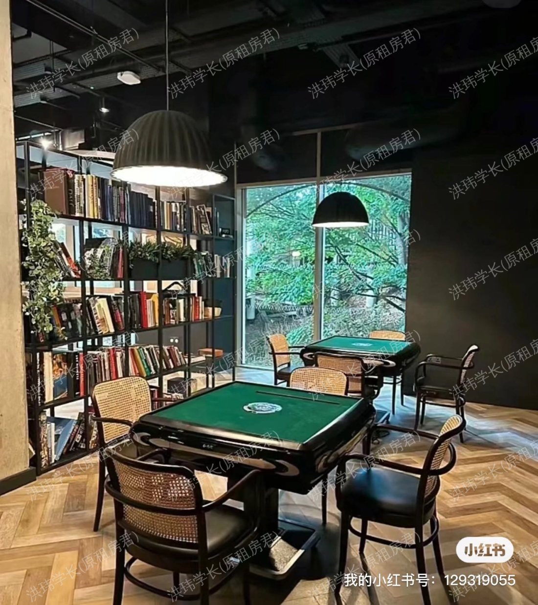 Vita Lewisham Exchange公寓