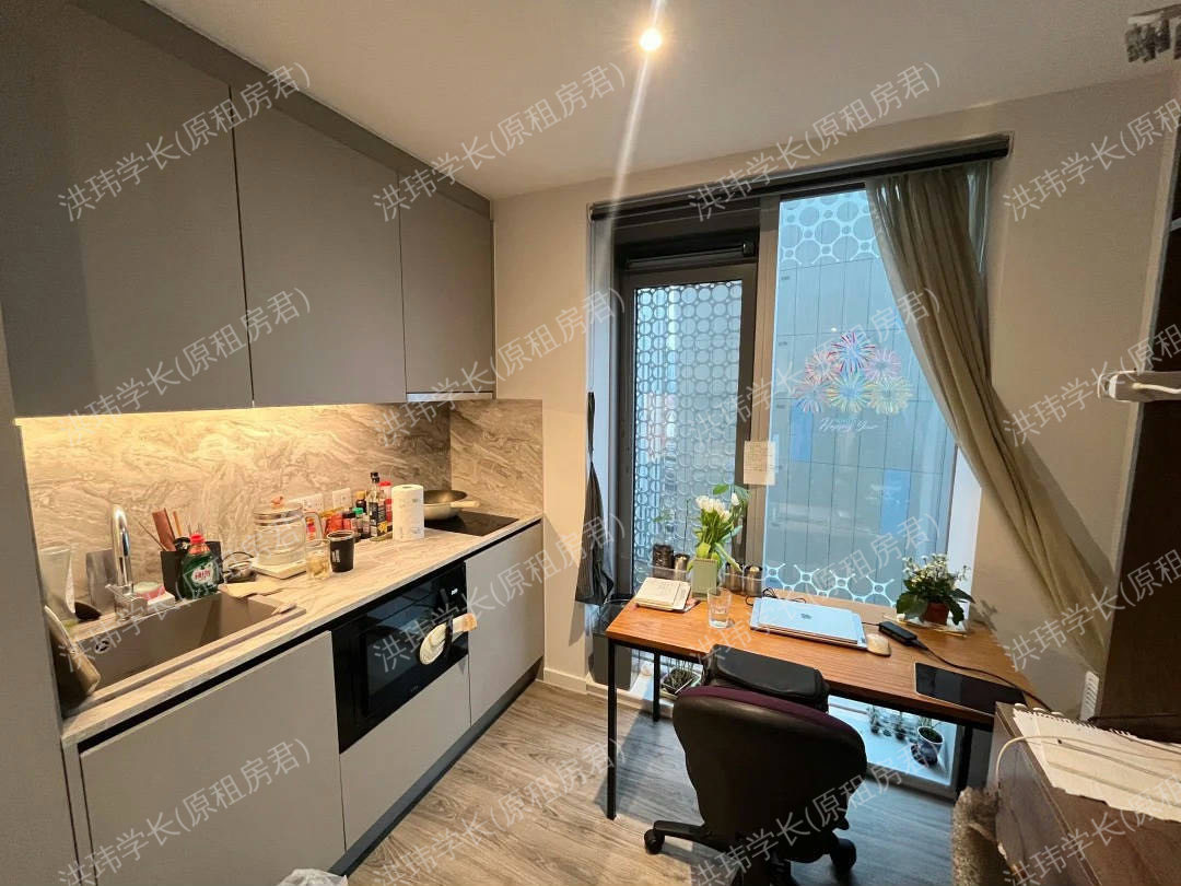 Square Gardens公寓