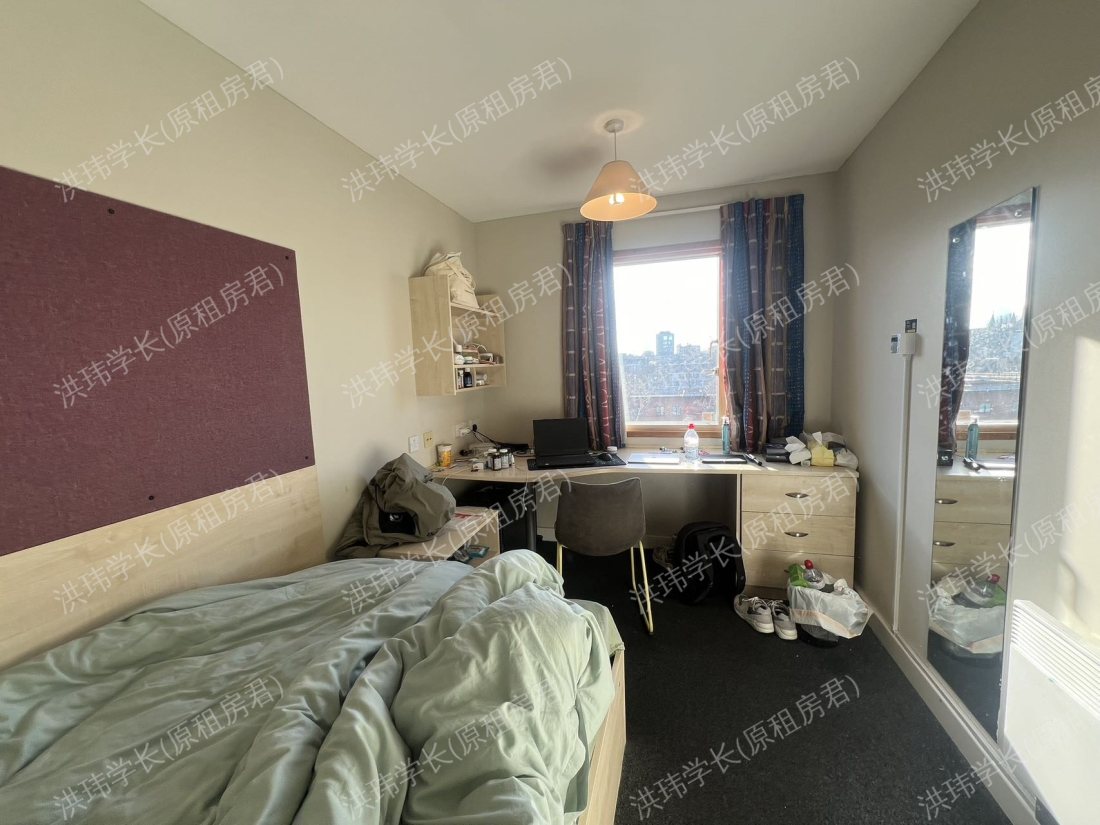 Somerset Court公寓