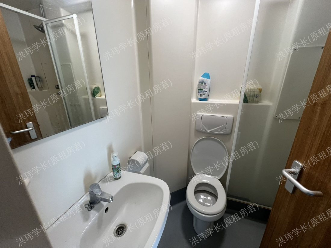 Somerset Court公寓