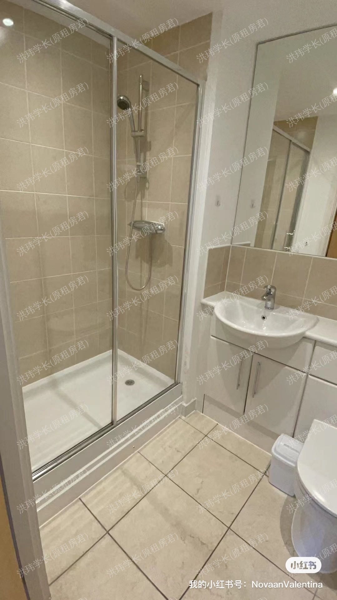 flat48 Horsted Court 21 Kingscote公寓