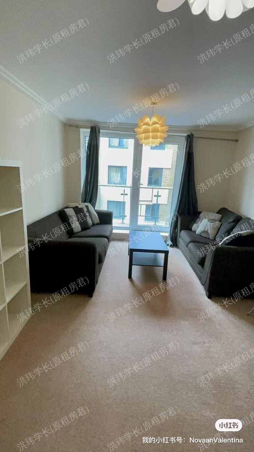 flat48 Horsted Court 21 Kingscote公寓