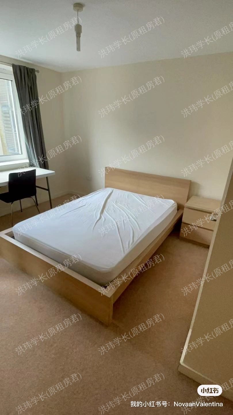 flat48 Horsted Court 21 Kingscote公寓