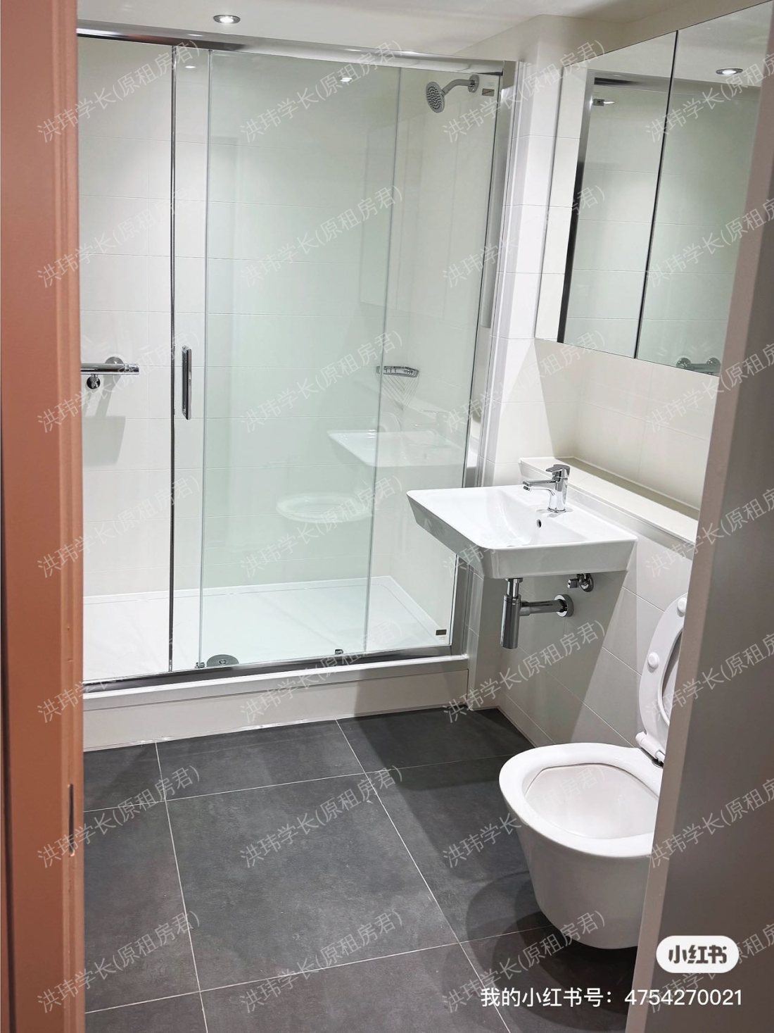 Square Gardens公寓