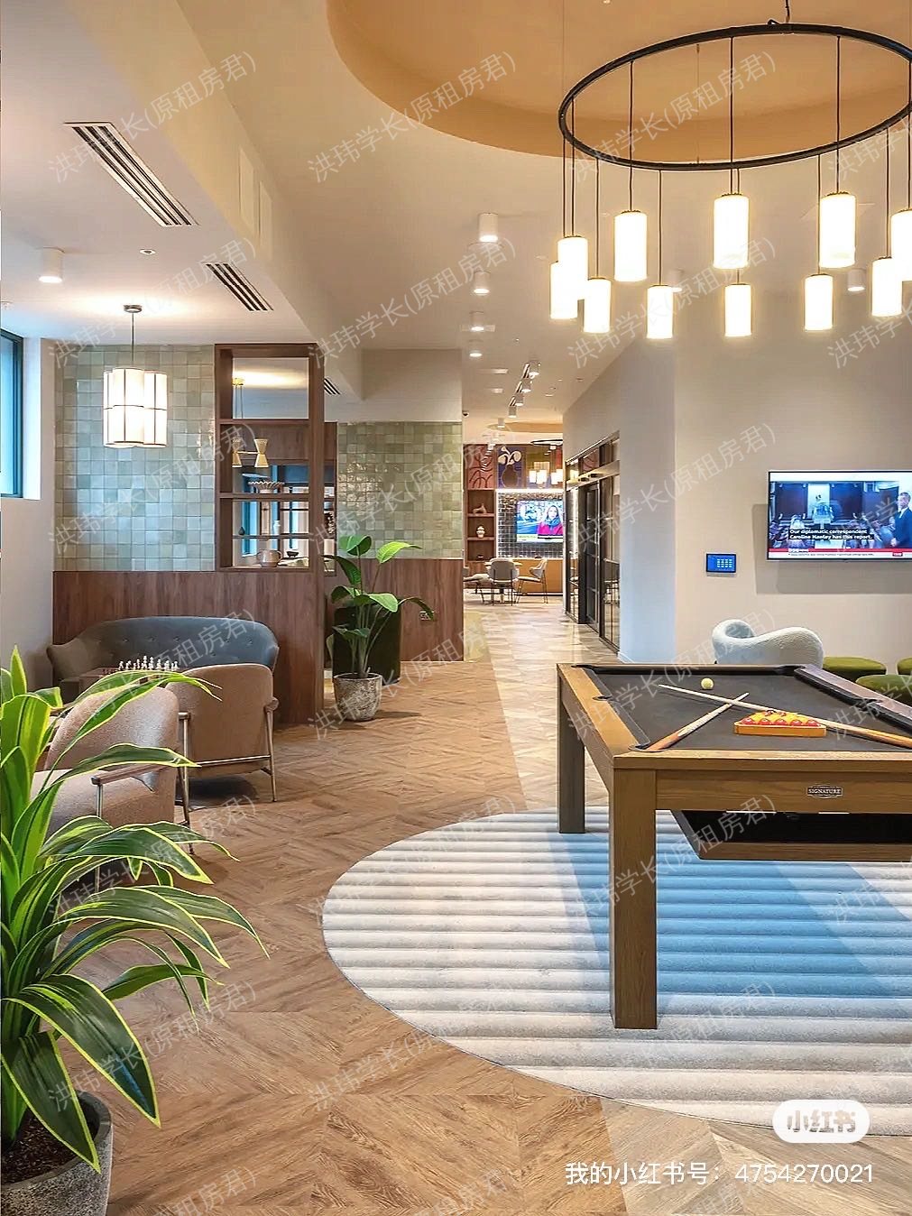 Square Gardens公寓