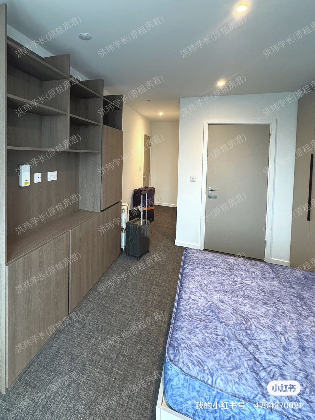 Square Gardens公寓