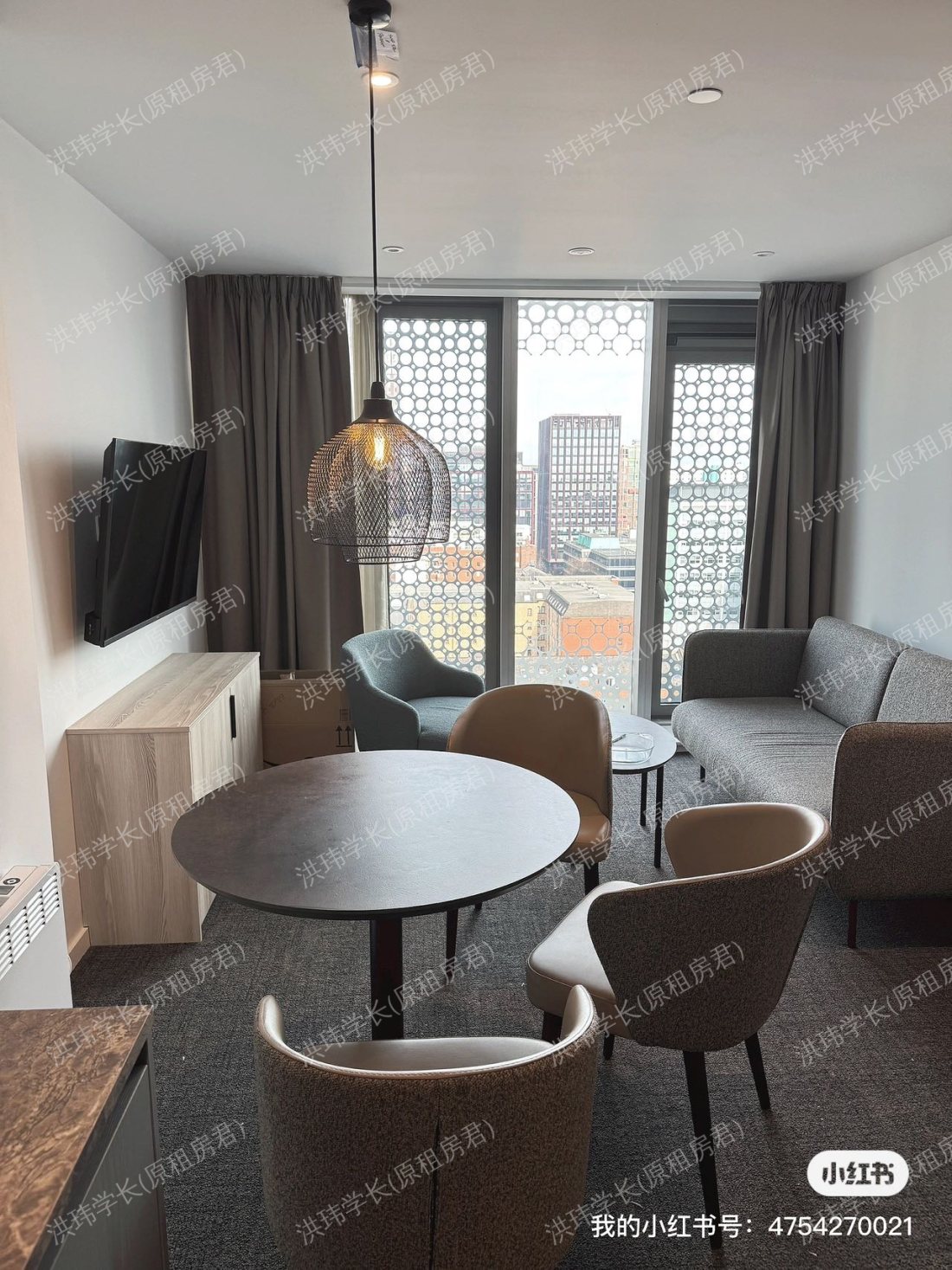 Square Gardens公寓