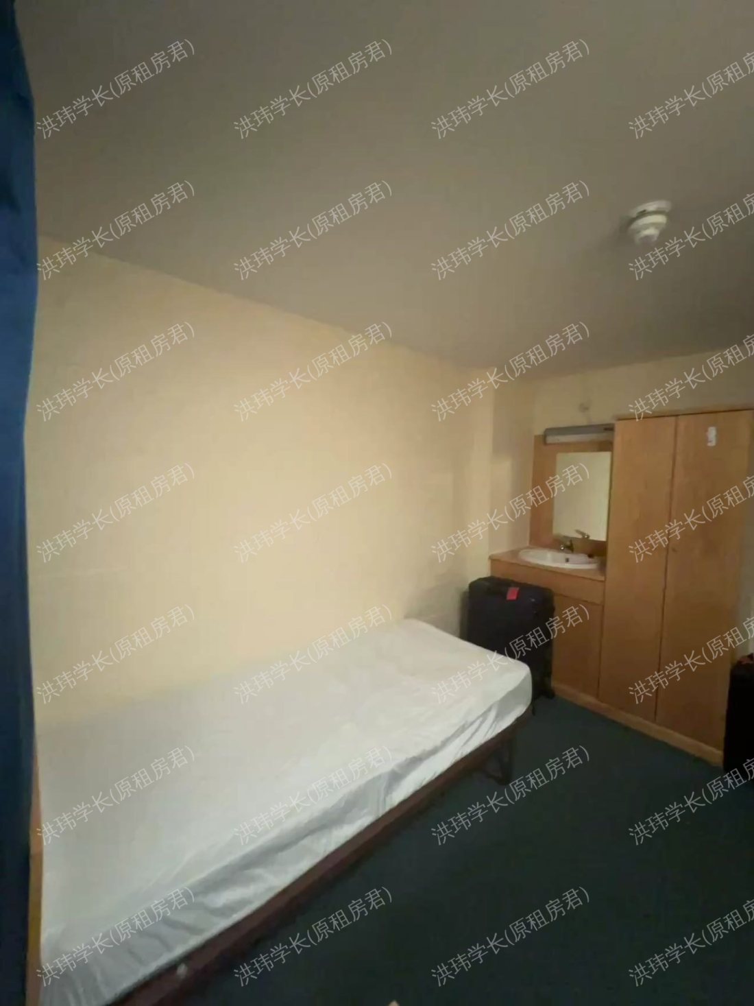 Darwin College公寓