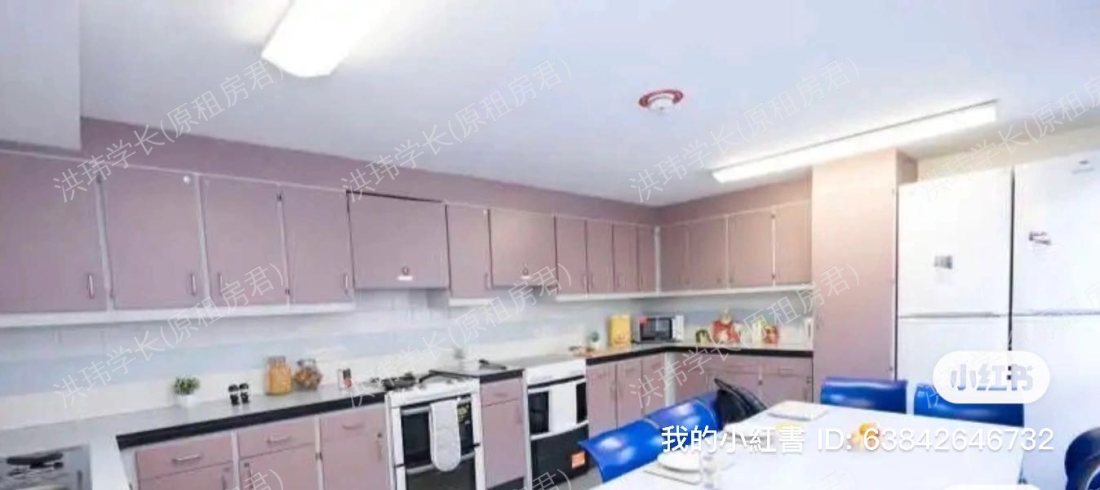 Darwin College公寓