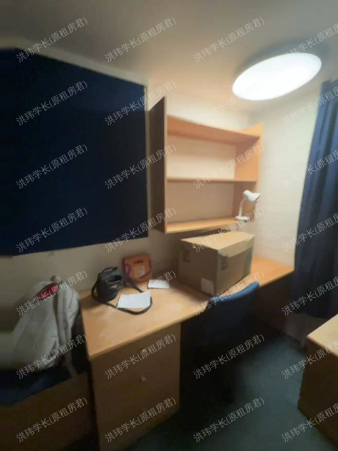 Darwin College公寓