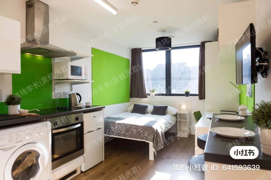 ST LAWRENCE HOUSE公寓