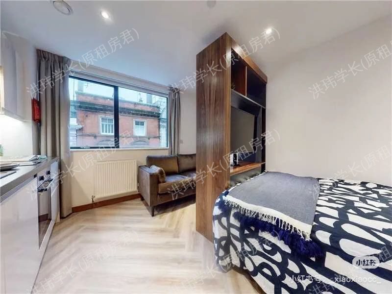 YPP Lettings - Manchester Office公寓