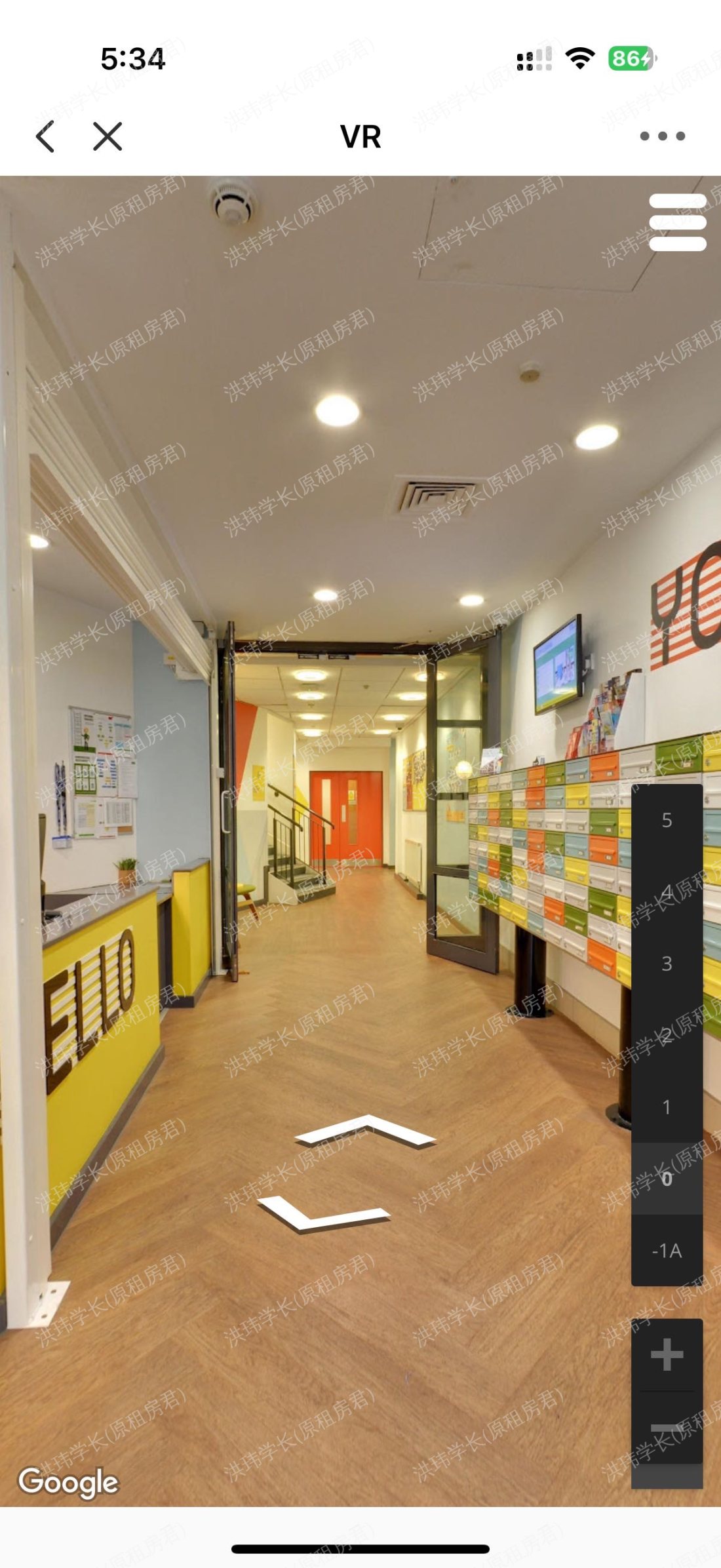 Student living heights 公寓