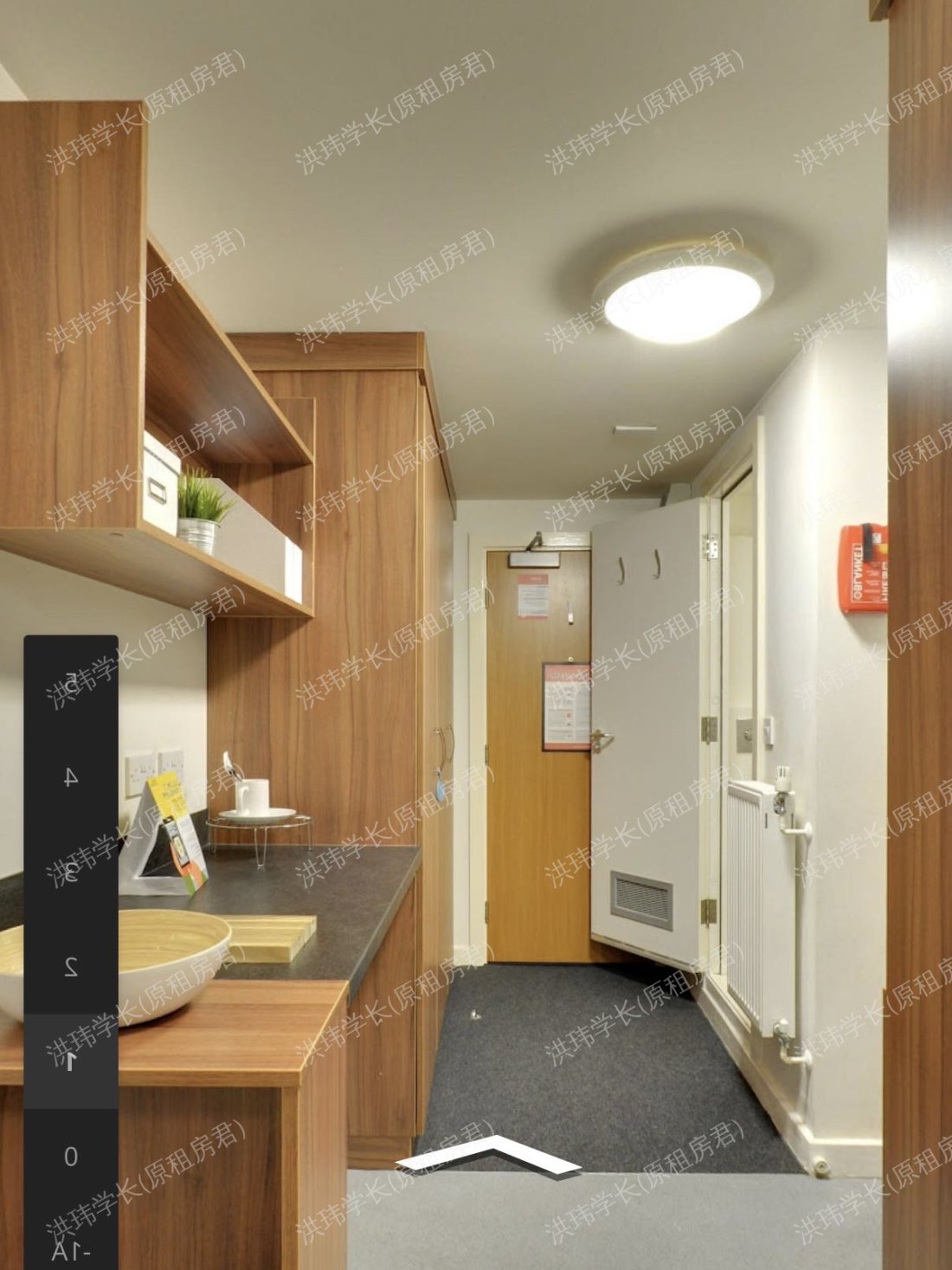 Student living heights 公寓