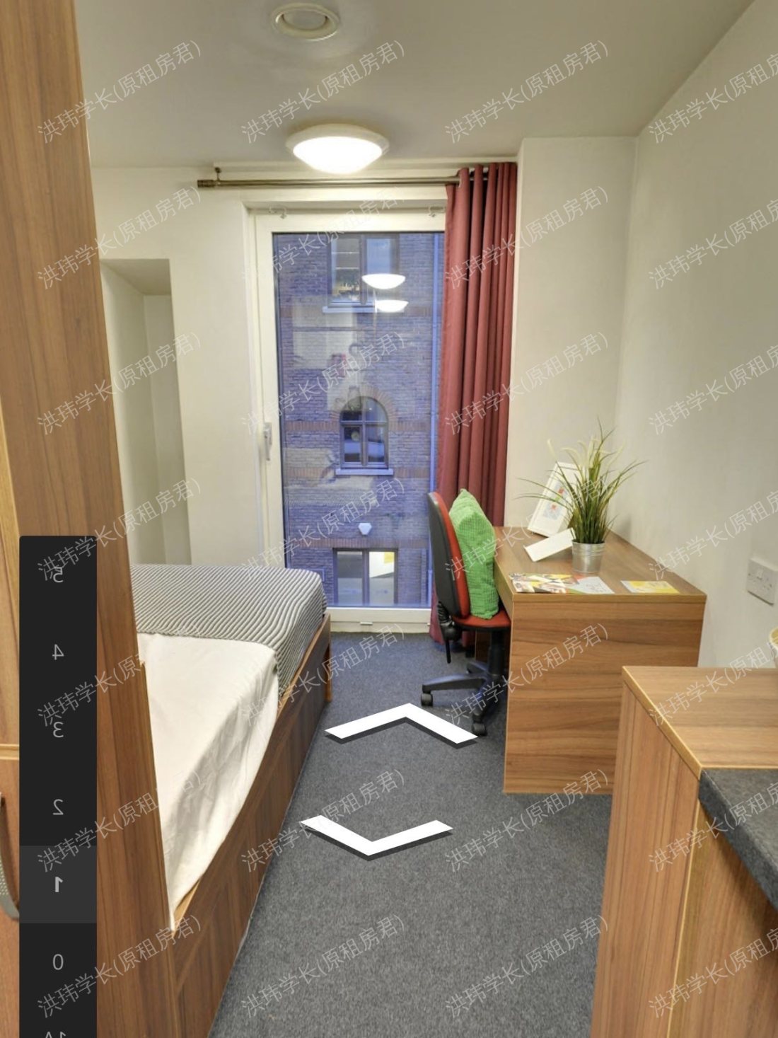 Student living heights 公寓