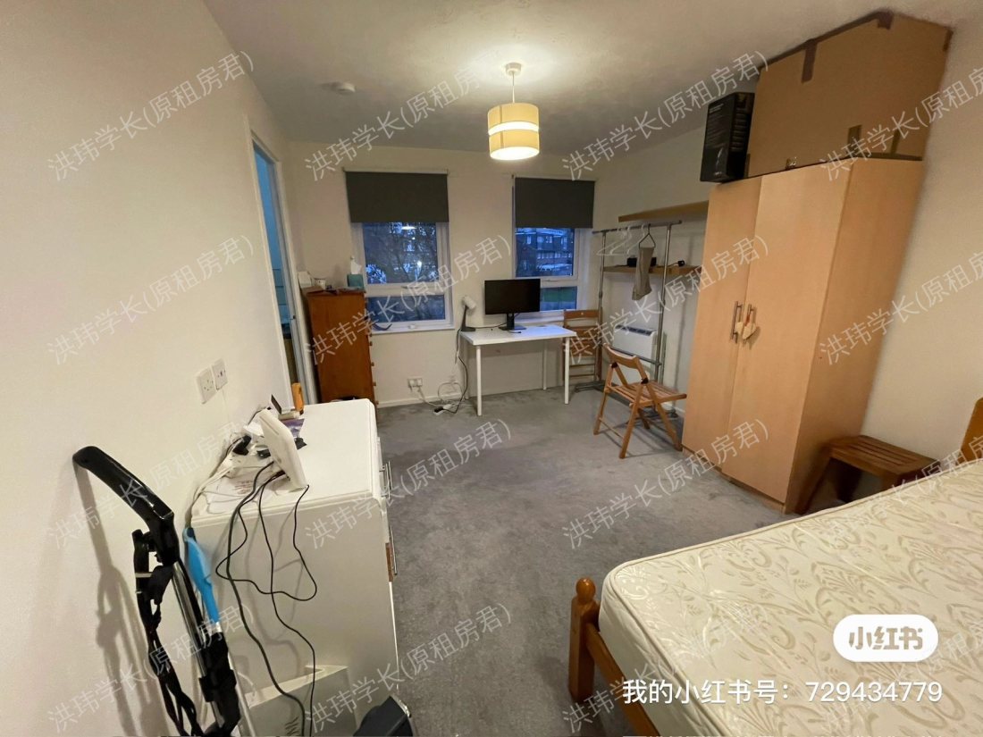 2 Frederick Road公寓