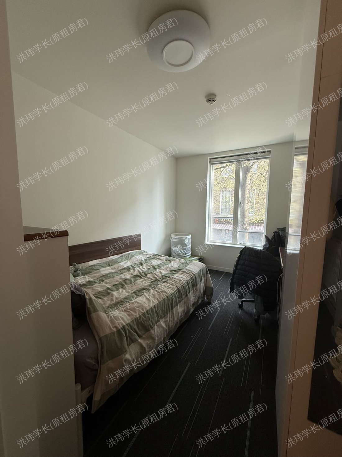 The Garden Halls公寓