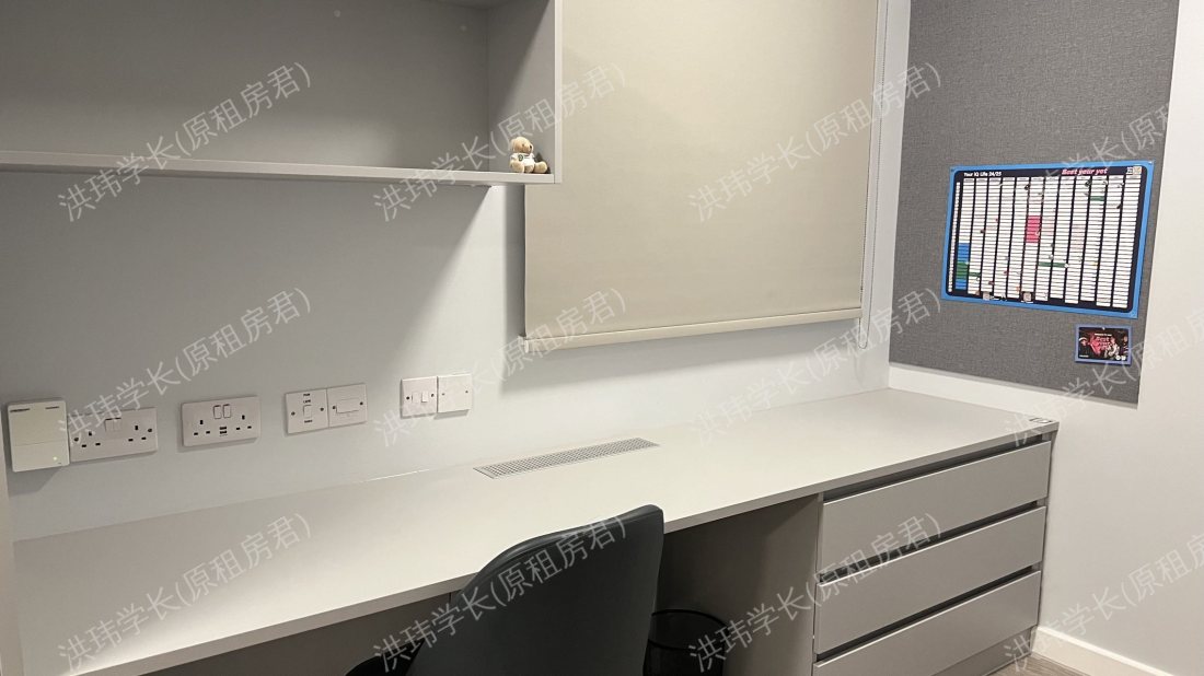 iQ Tufnell House公寓