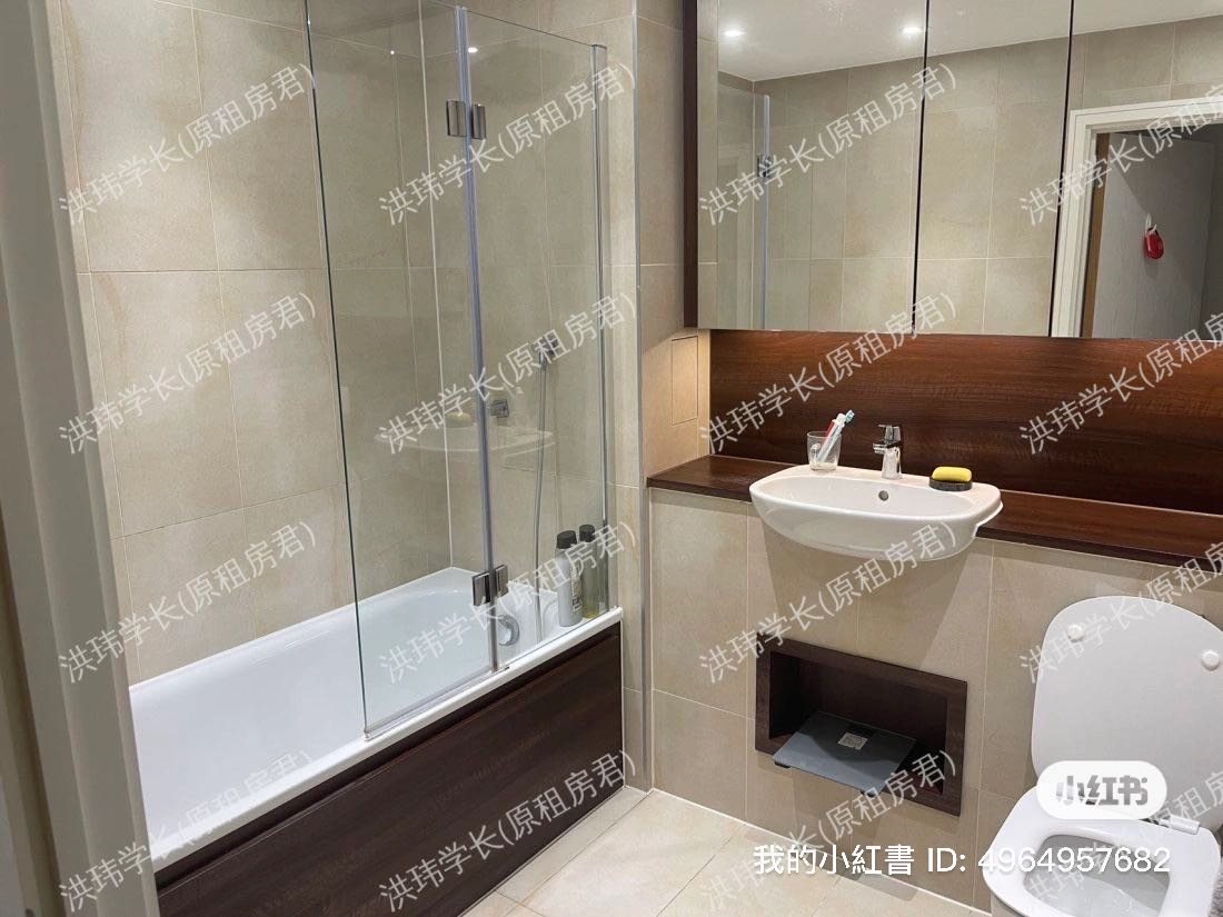 Gladwin Tower、Nine Elms公寓