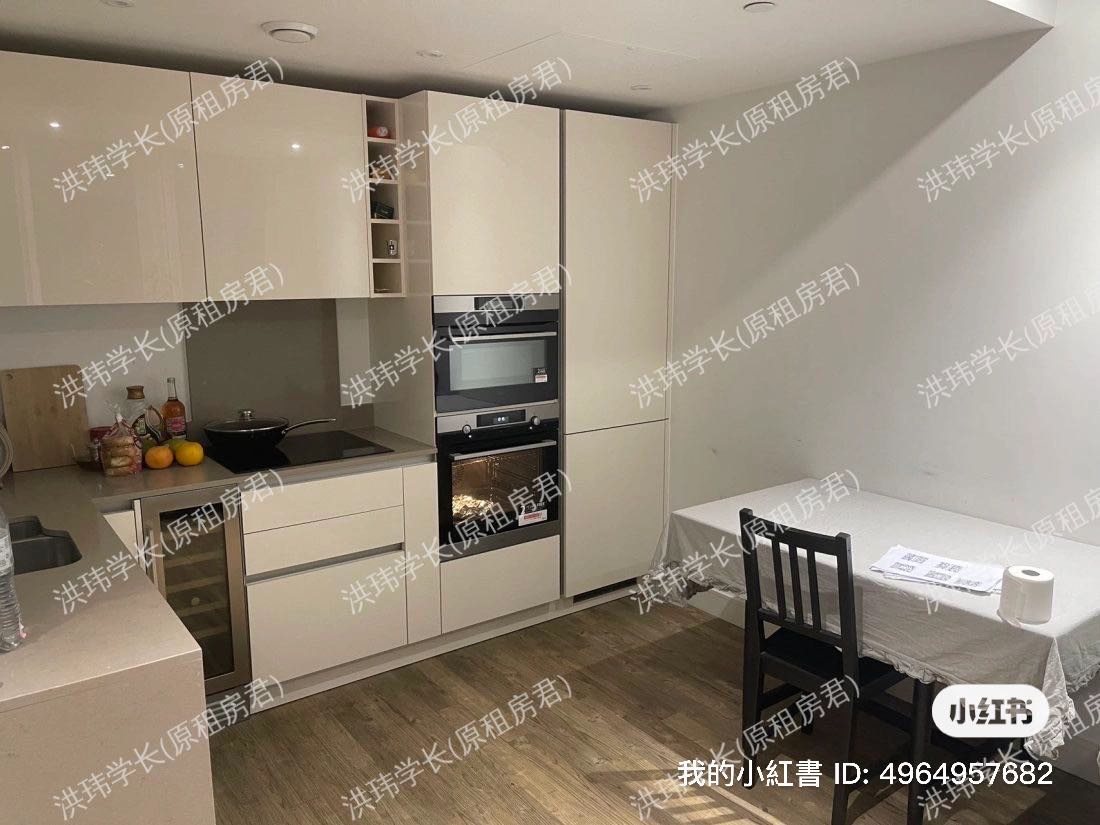 Gladwin Tower、Nine Elms公寓