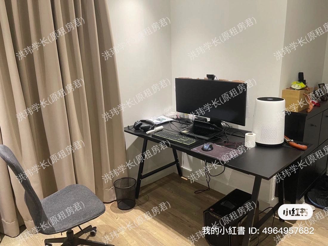 Gladwin Tower、Nine Elms公寓