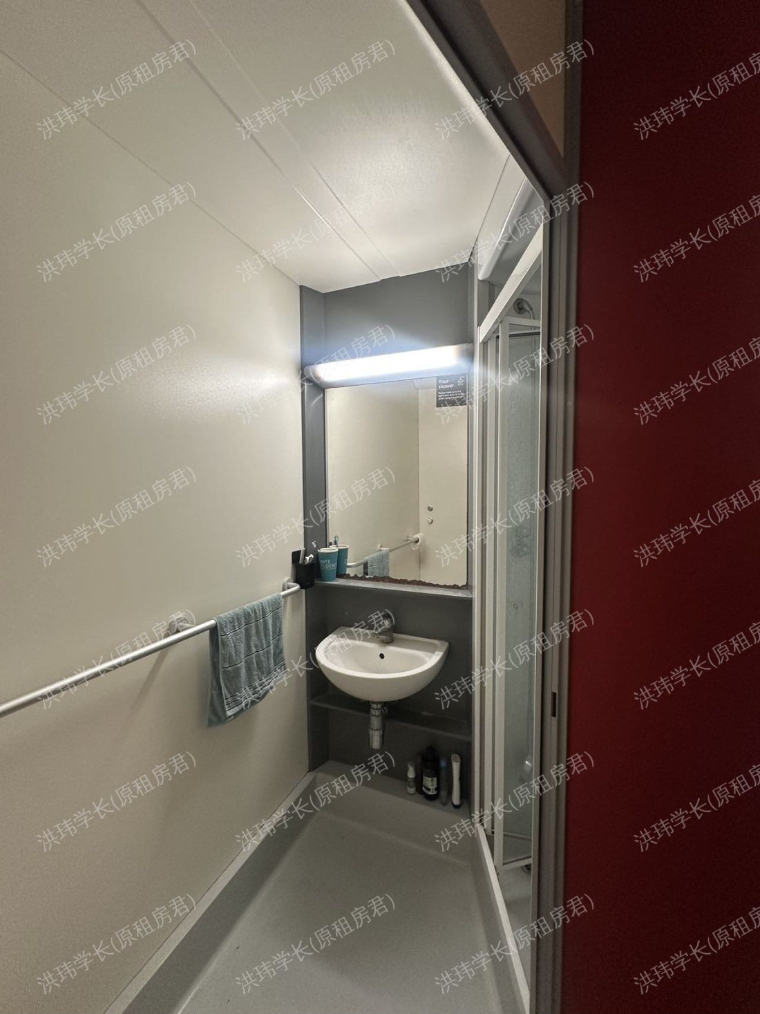 Wellington Lodge公寓