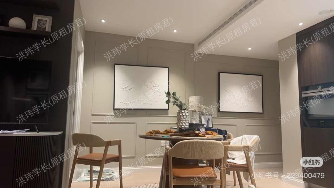 281 Kennington Lane公寓