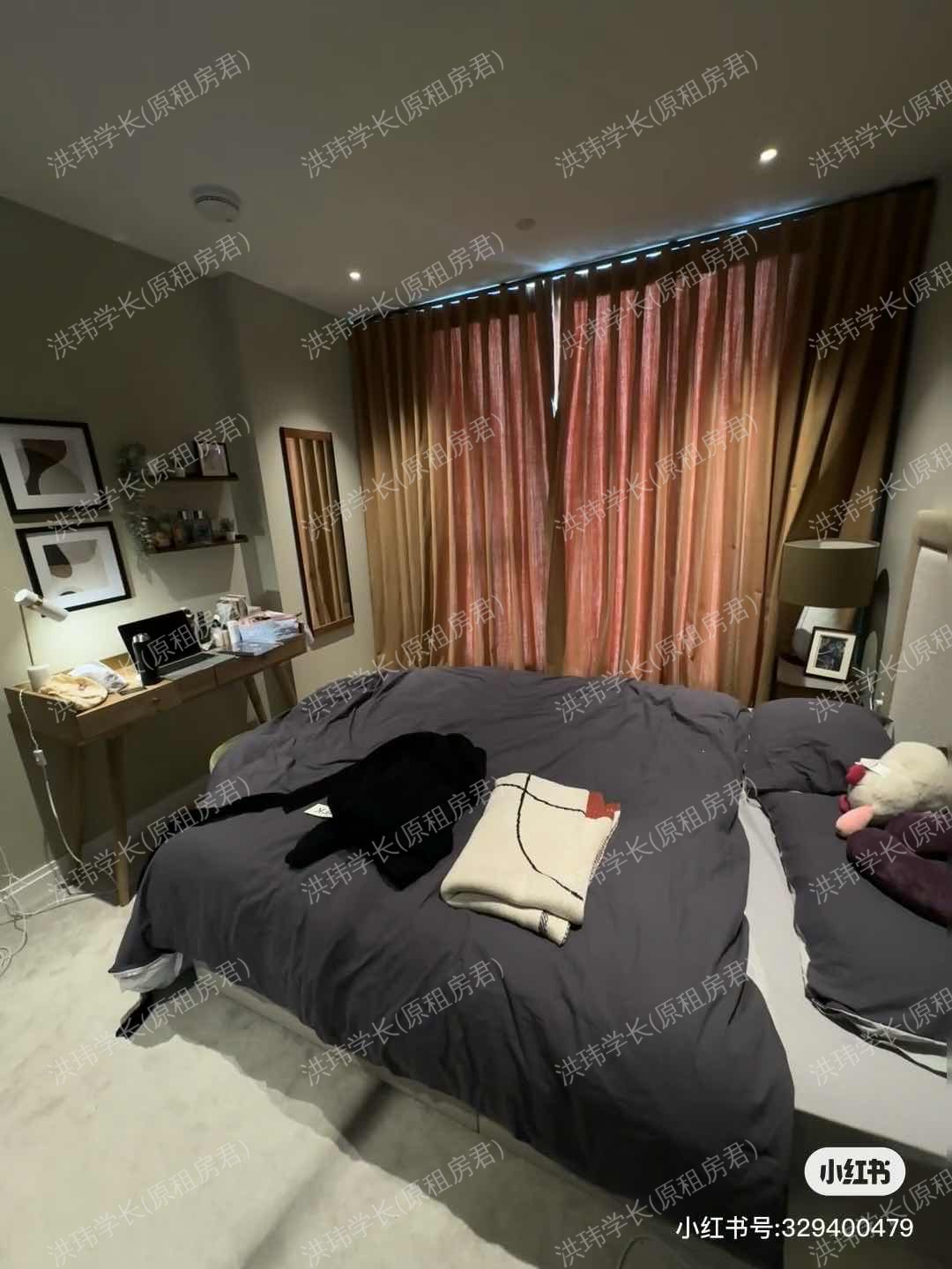 281 Kennington Lane公寓