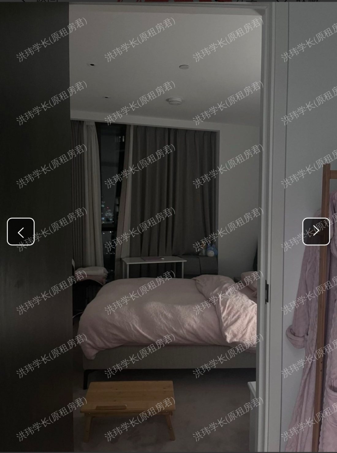 One Thames City | OTC公寓