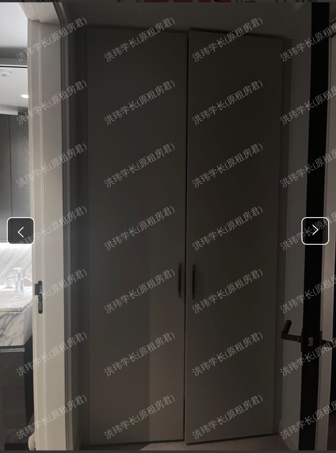 One Thames City | OTC公寓