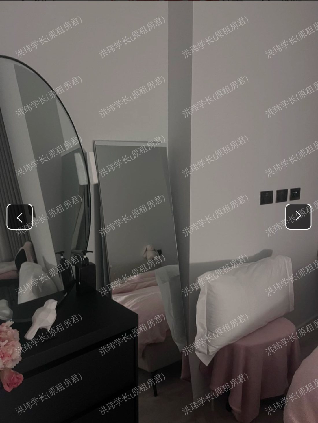 One Thames City | OTC公寓