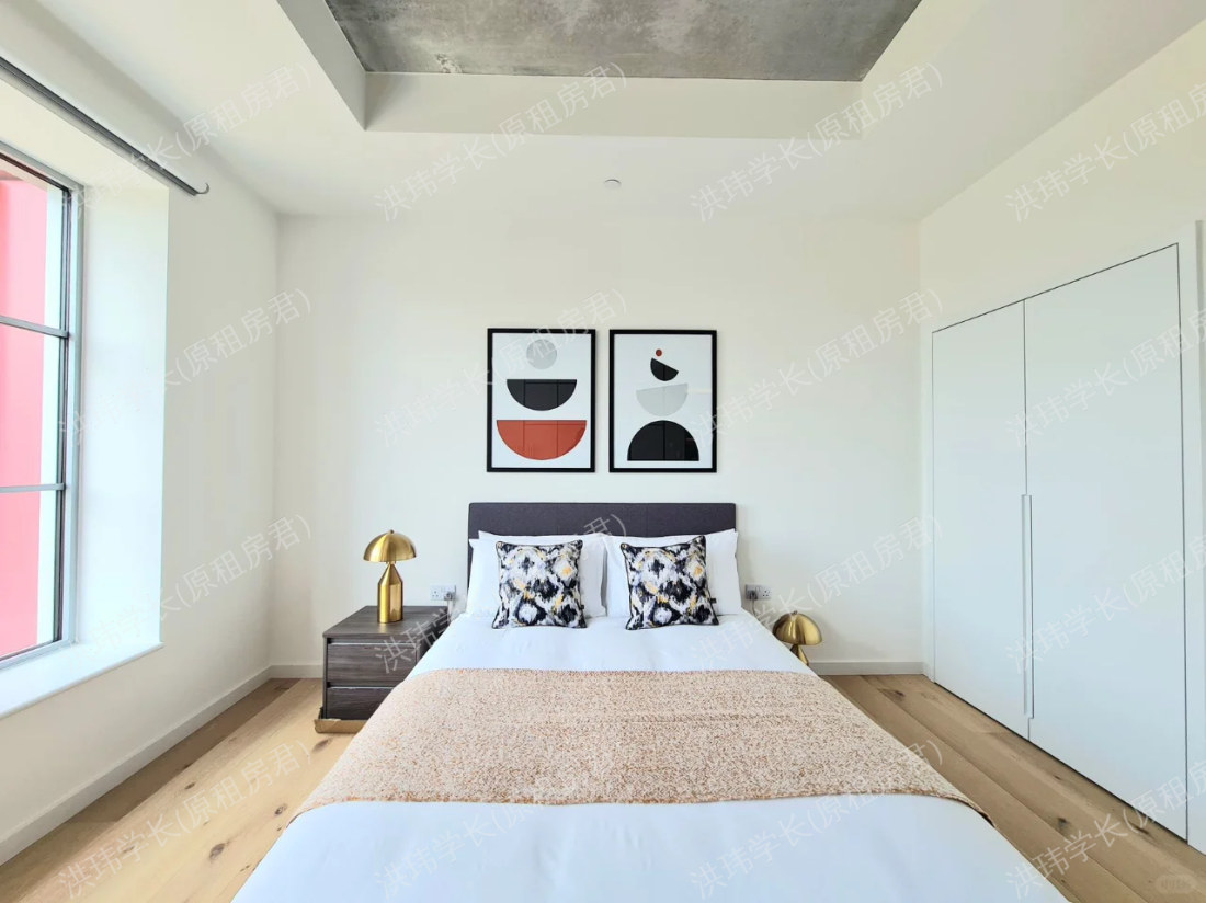 Douglass tower公寓