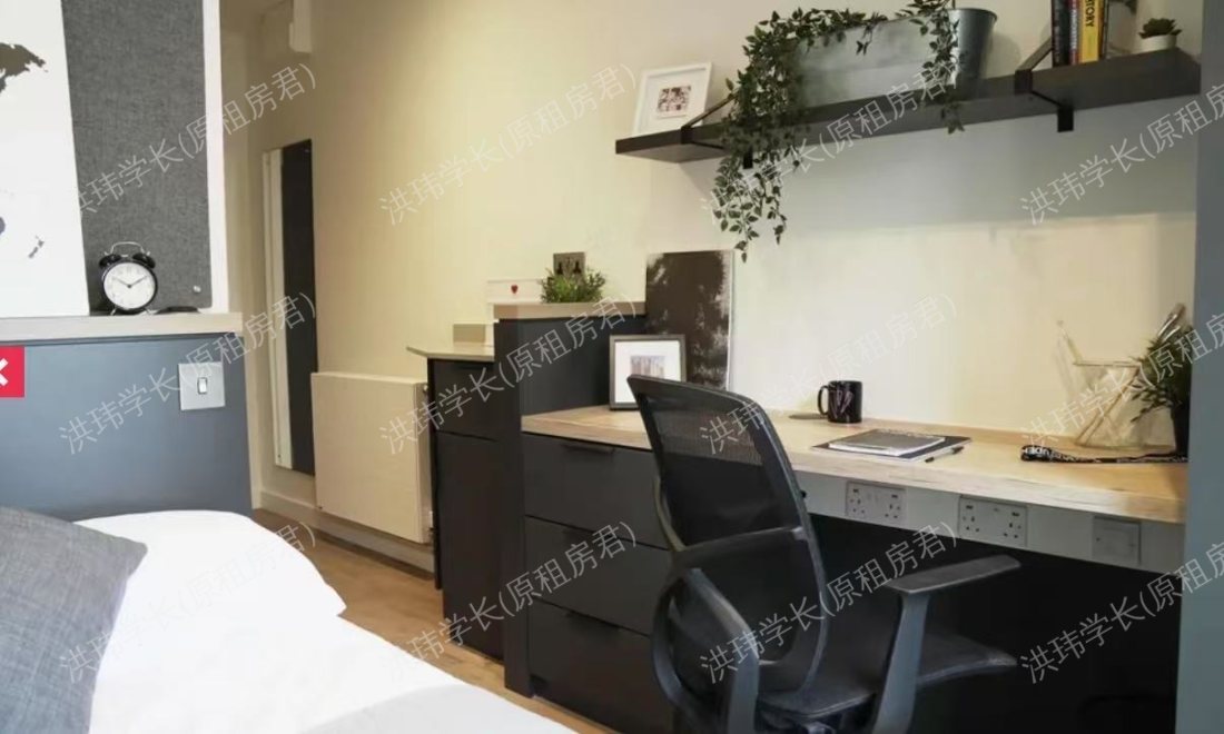 Vita Lewisham 公寓