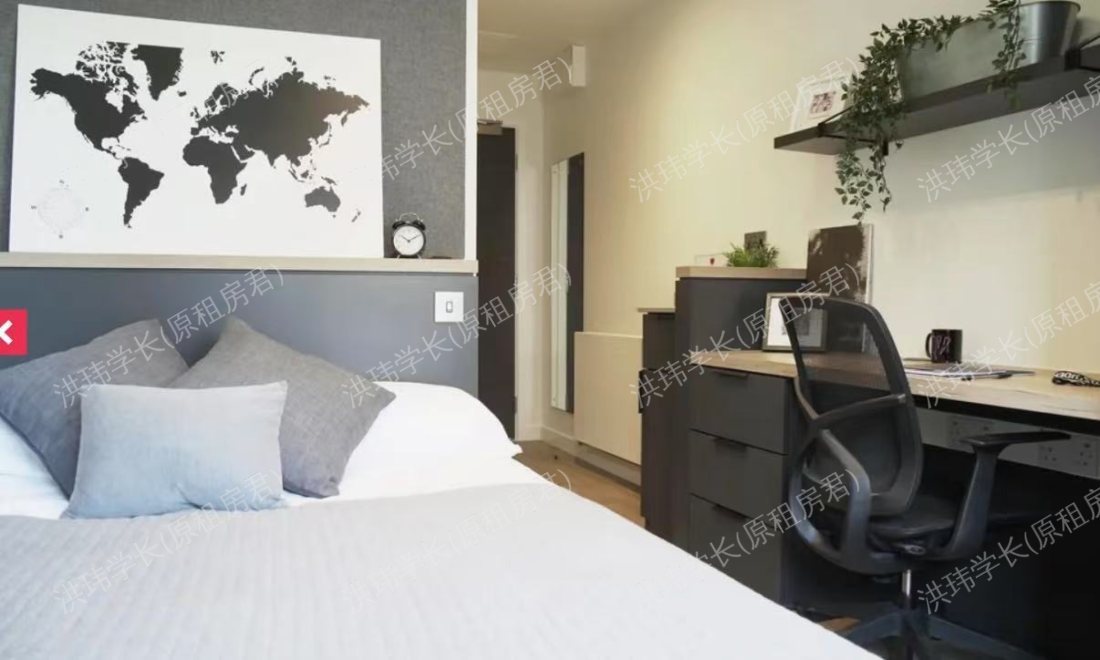 Vita Lewisham 公寓