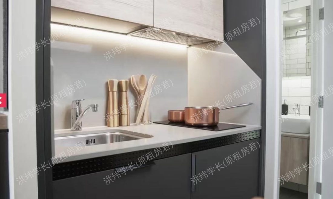 Vita Lewisham 公寓