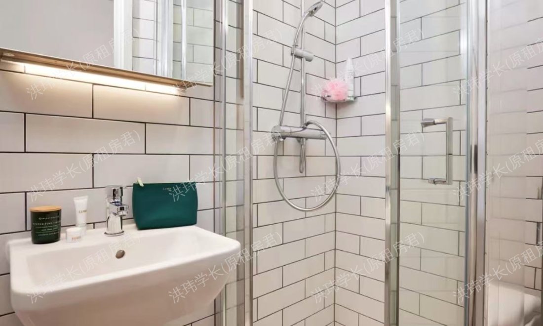 Vita Lewisham 公寓