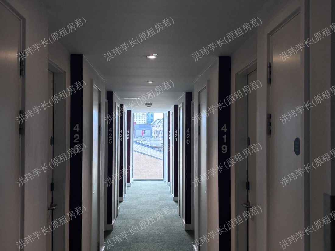 IQ Student Accommodation 公寓