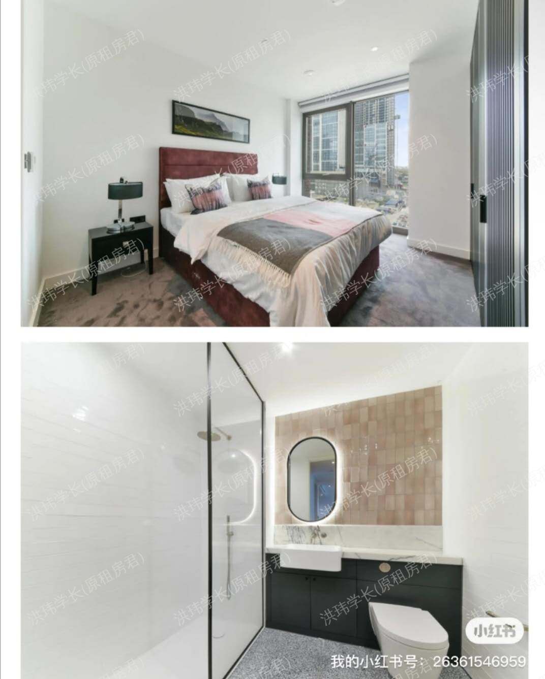 美国大使馆 Embassy Garden公寓公寓