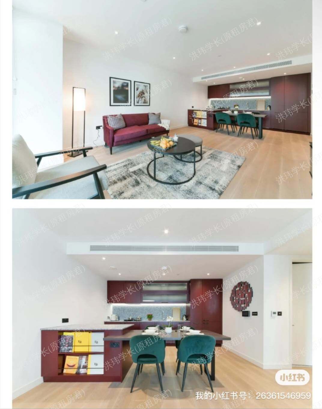 美国大使馆 Embassy Garden公寓公寓