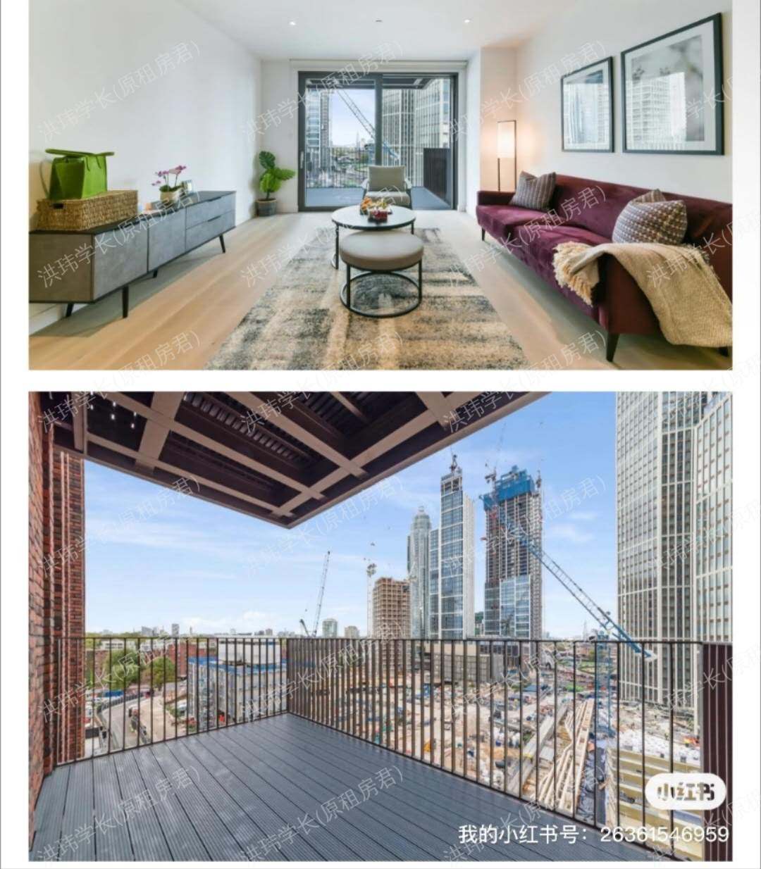 美国大使馆 Embassy Garden公寓公寓