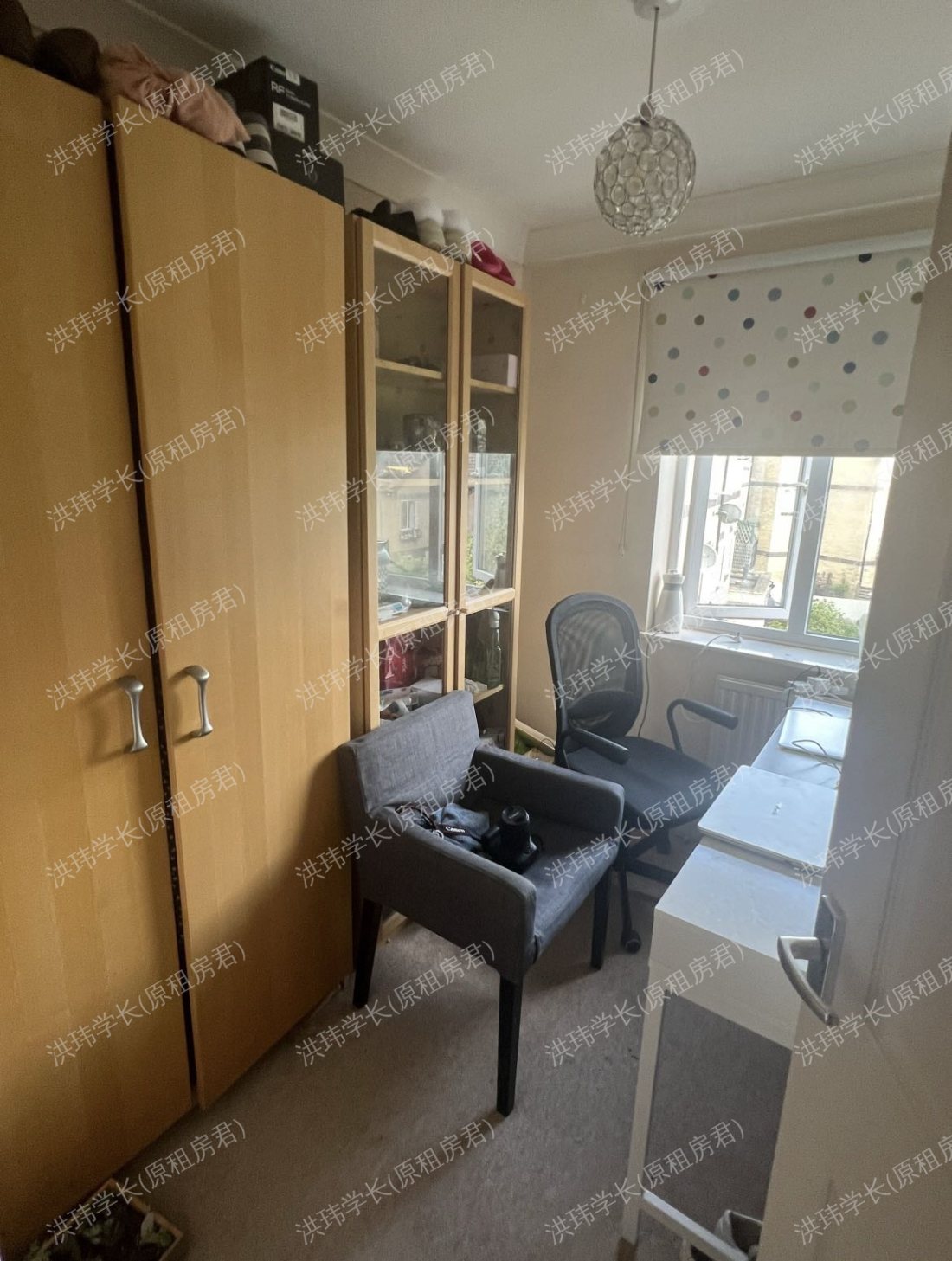 13 Bray Crescent公寓