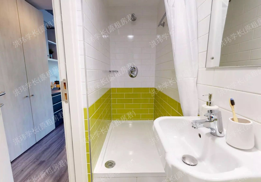 IQ Student Accommodation 公寓