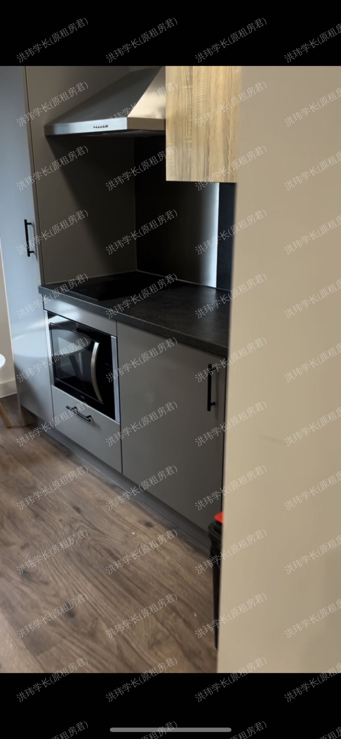 Southampton Crossings公寓