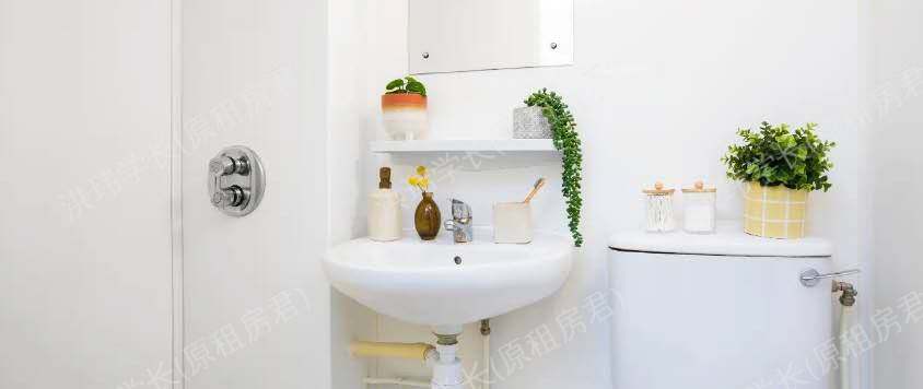 Margaret Rule Hall公寓