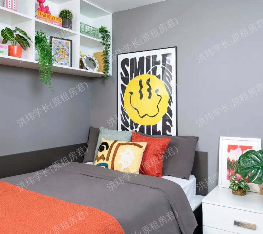 Margaret Rule Hall公寓