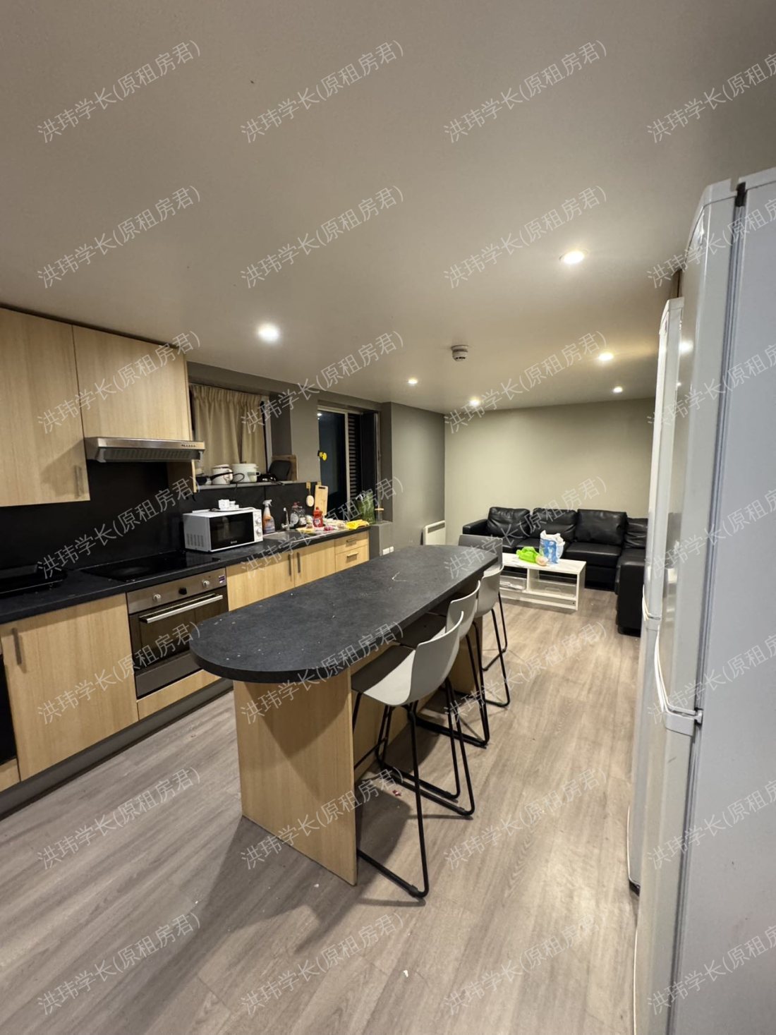 Stapleton House公寓