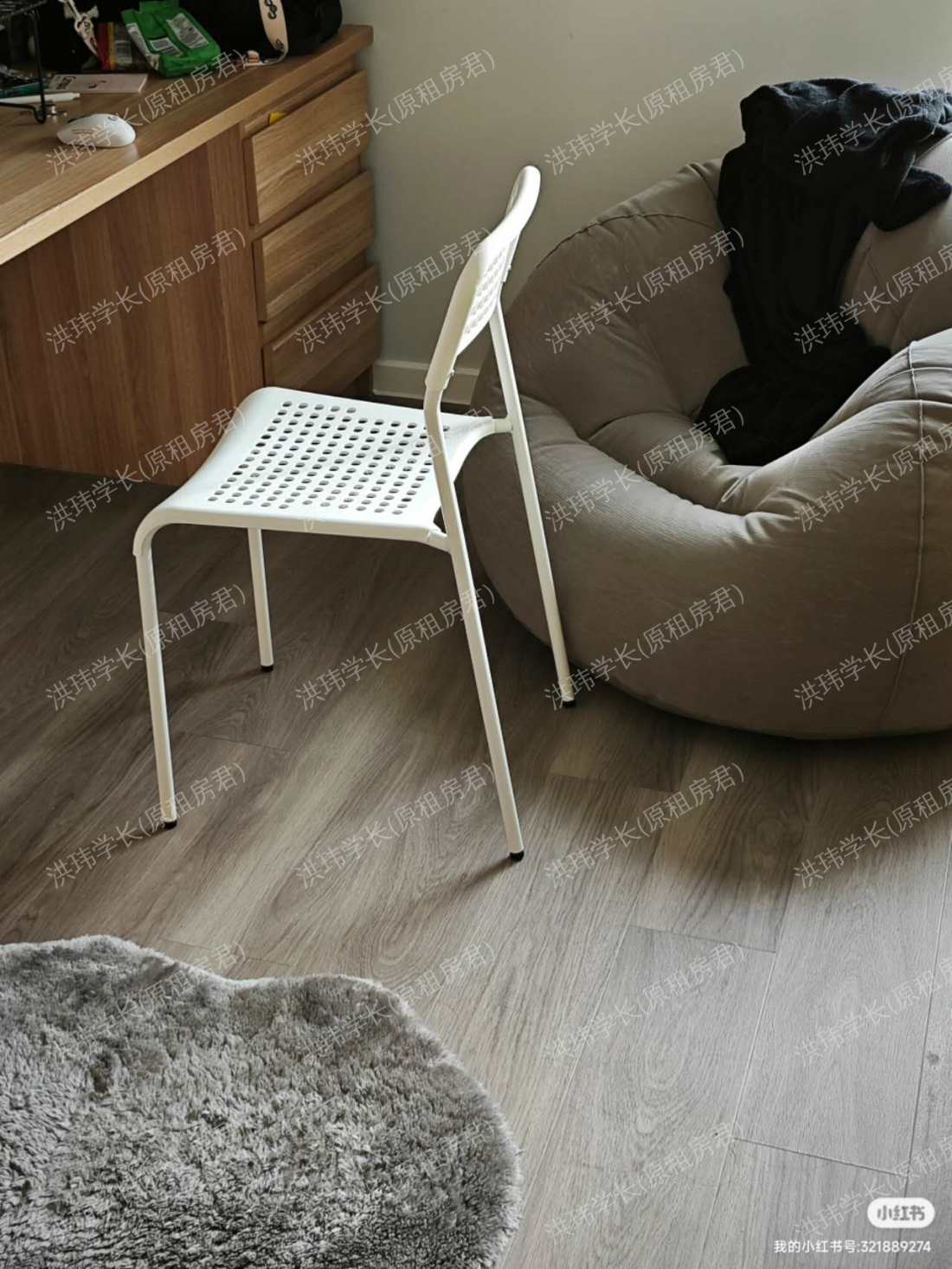 iQ Sterling Court公寓